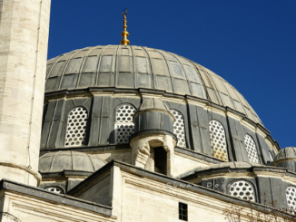 fatih nişanca camii